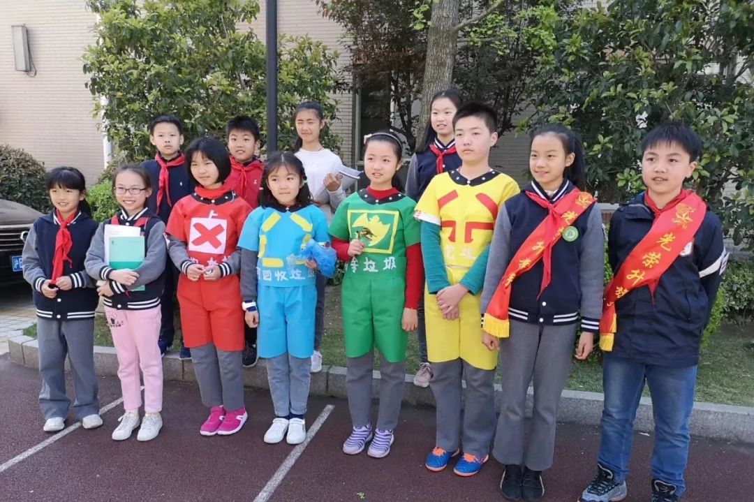 达标校验收武宁路小学垃圾分类我们在行动