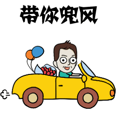 通了晋城这11条改造新建道路已完工或具备通车条件