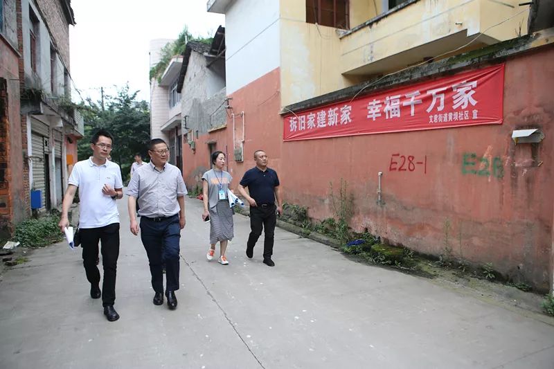 市委副书记王林调研我市文君街道临邛街道工作