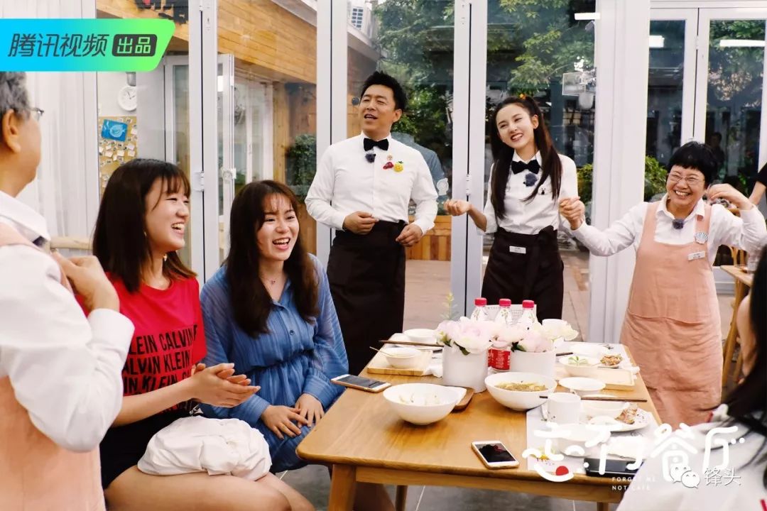 忘不了餐厅不能忘的综艺公益性撬动忘不了的社会正能量