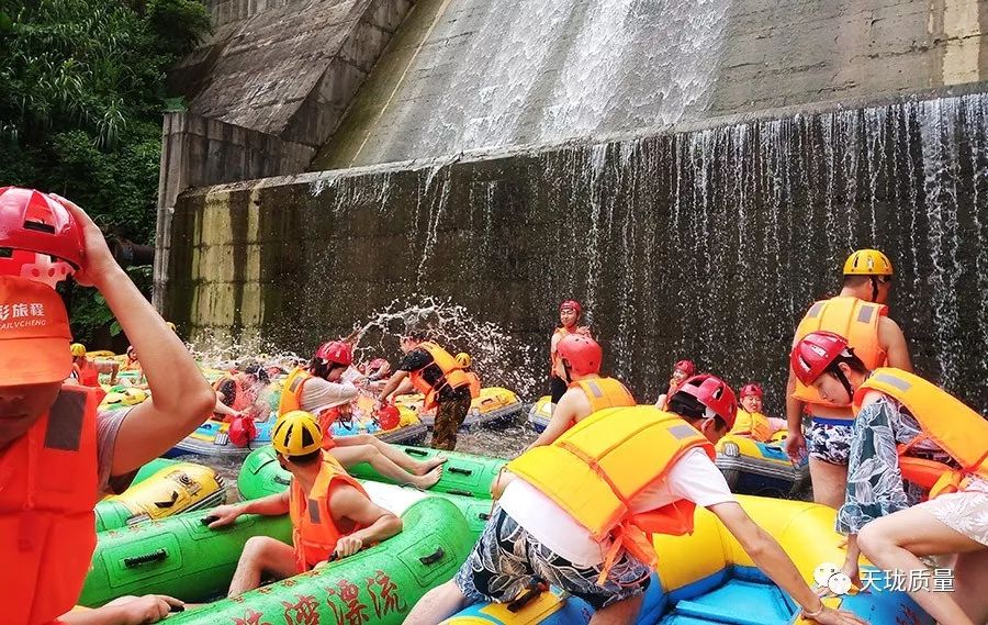 【质量活动】好嗨哟!核心试用团队开展惠州漂流活动