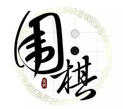 繪畫是文人騷客修身所必須掌握的技能,故合稱琴棋書畫,又稱