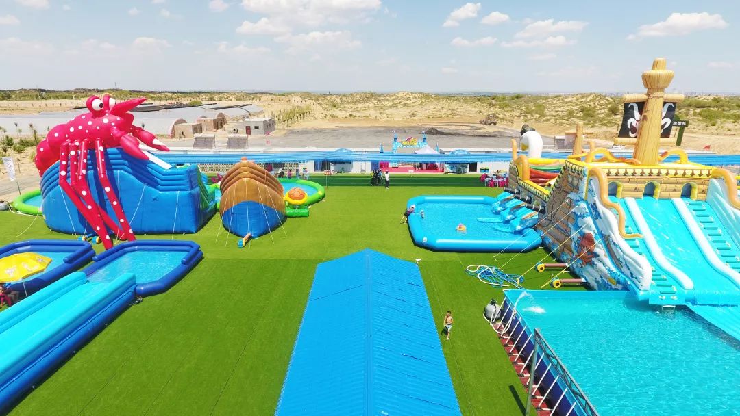 榆林军旅园动漫水世界7月6日盛大开园,网红大咖云集!_游乐园