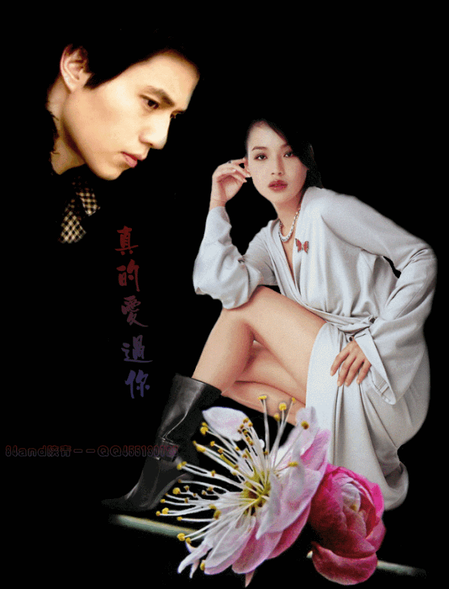 没有来世的爱催人泪下我们只有今生没有来世请珍惜