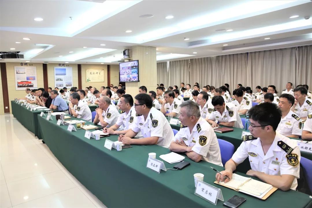 会议由周荣祥副局长主持,部党组主题教育第四巡回指导组智广路组长