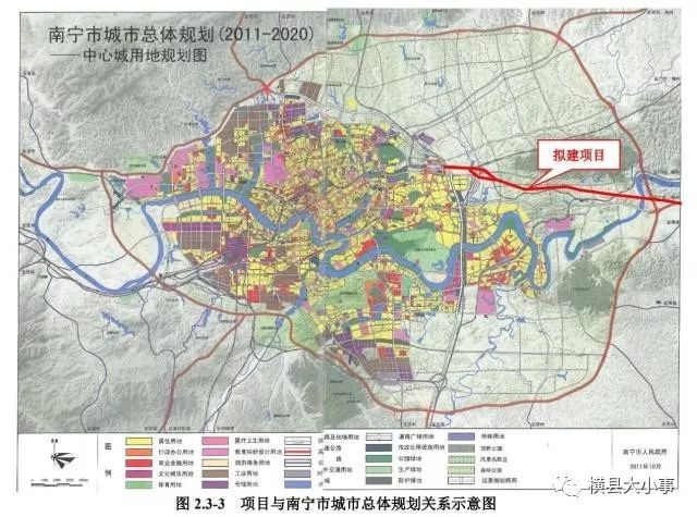 横县规划图图片