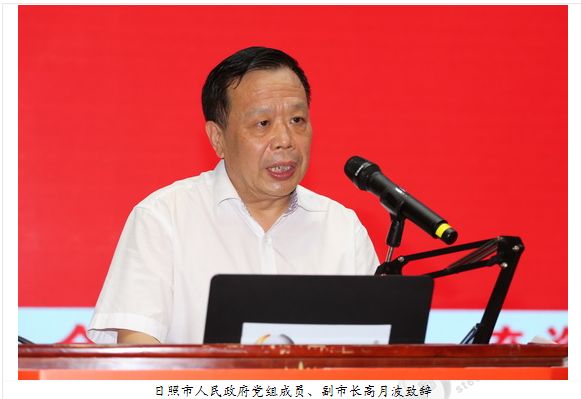业商会会长王东升,山东钢铁股份有限公司营销总公司副总经理刘庆祯