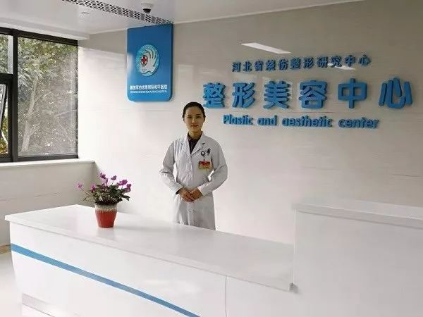 整形科不只是"锦上添花",竟能治这些病