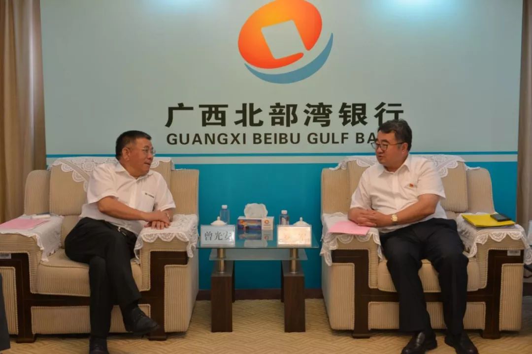 【富桂·深化合作】罗军董事长会见广西柳工集团董事长曾光安