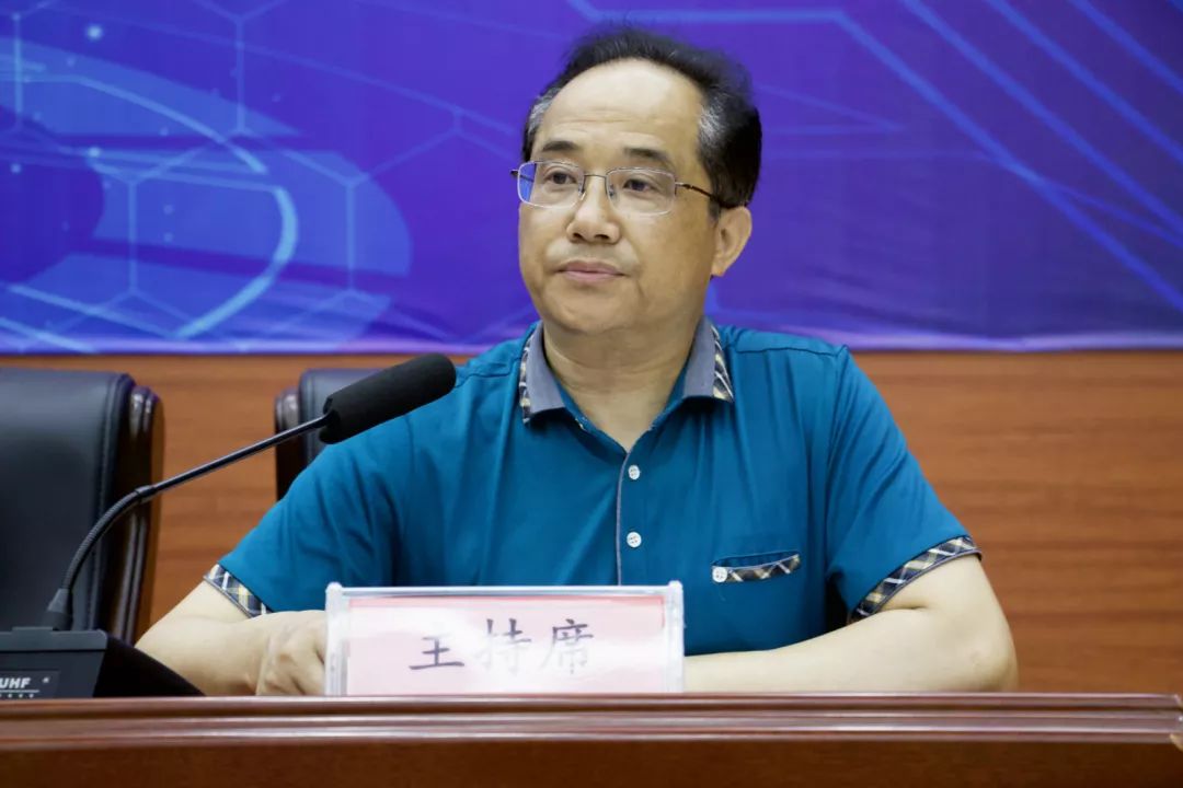 附属医院热烈祝贺吉首大学张家界学院医学院教授副教授