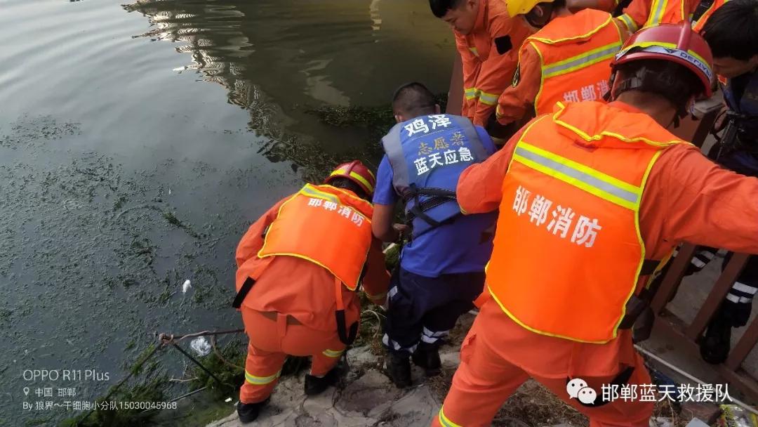 寻尸源启示邯郸滏阳河联纺桥打捞一具无名女尸