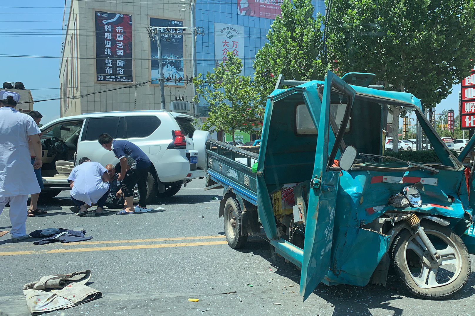 三轮车车祸图片图片