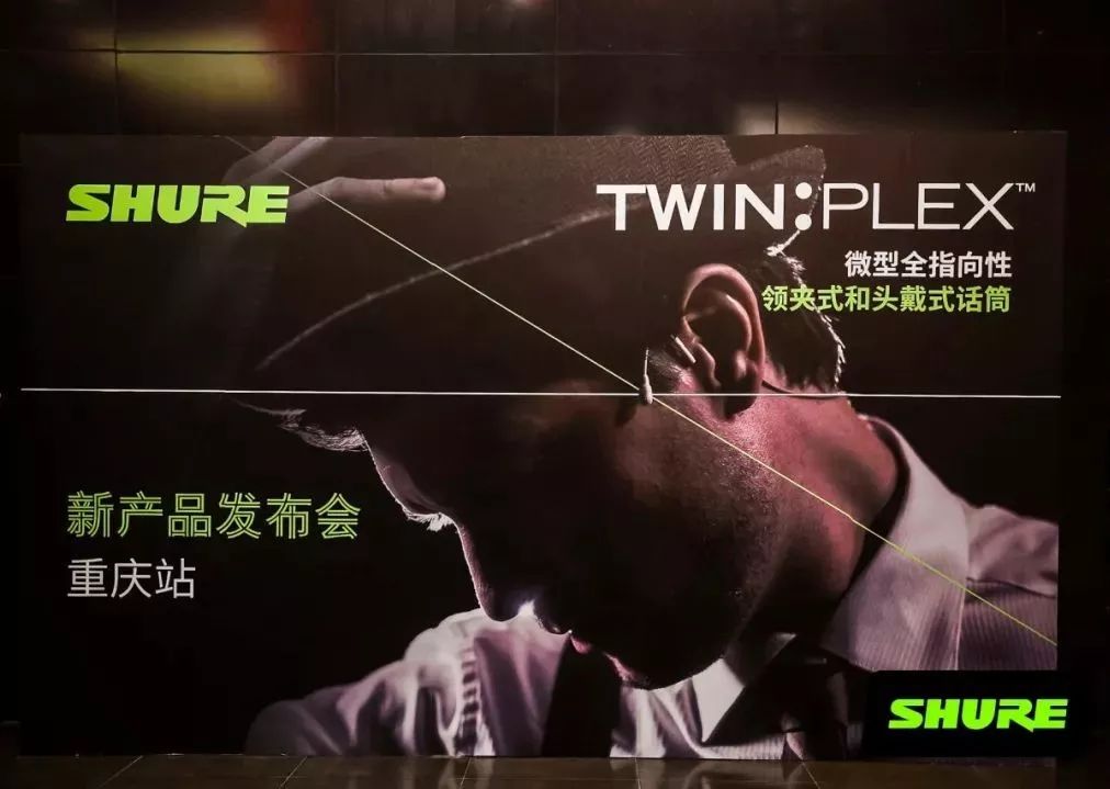 新声登场，实景体验