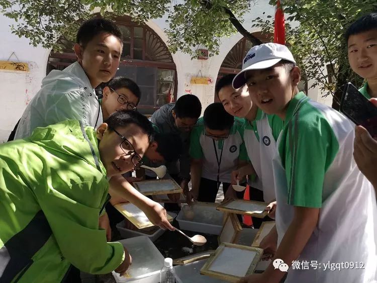 青年之声榆林神木市中学生研学旅行实践活动第八中学篇