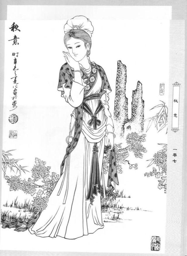 刘公华作品白描绘画仕女两百态第二辑