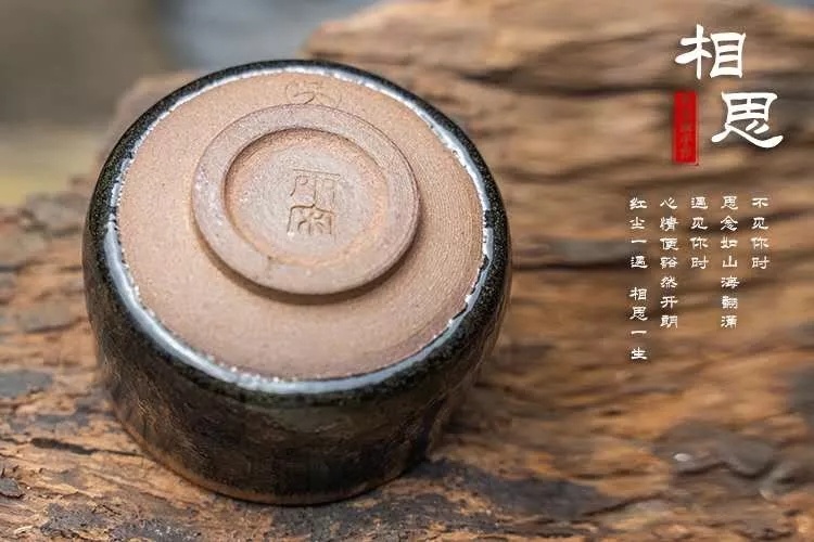 传承手艺还需先守艺建盏工艺师吴志强