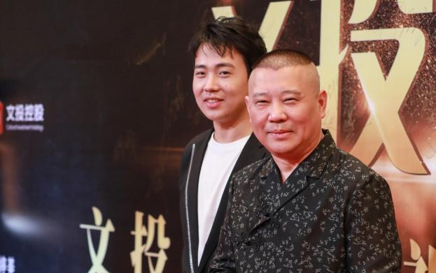 據悉,《德雲茶樓》將由德雲社400多位相聲演員參演,郭麒麟和張雲雷還