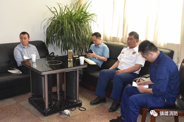 镇雄消防副县长公安局长白孝东组织召开重大火灾隐患整改部署会