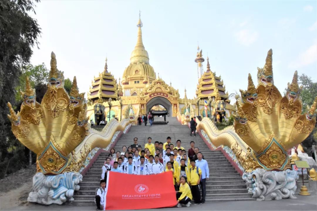 芒市国际学校图片