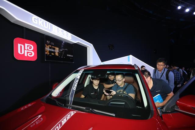 唱吧搭载吉利博越pro抢滩车载娱乐先发点