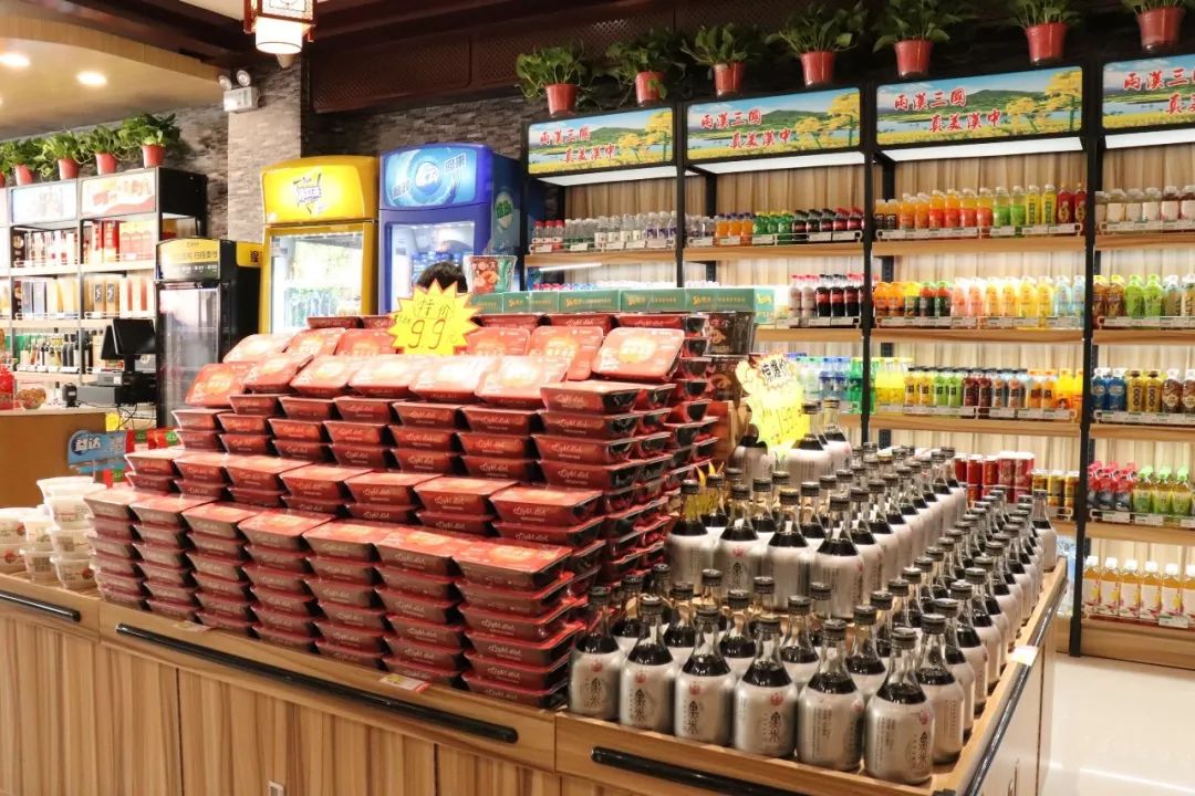 汉中第一家名优茶叶特产市集重磅开业各县区特产一站式购齐