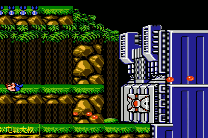 魂斗罗第二关可以作弊一直走就可以直接打boss