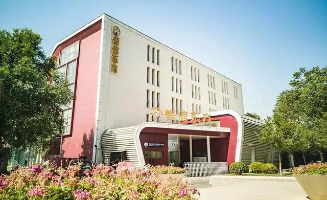 恒信东方文化创意产业园入驻北京东城