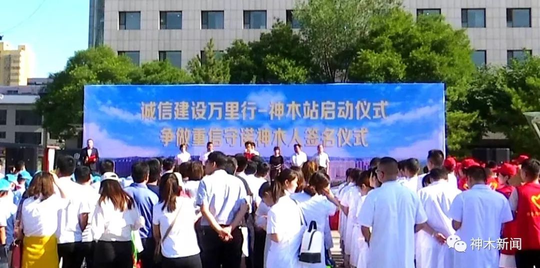 就推进我市社会信用体系建设,刘亚萍强调,要狠抓政务诚信建设,构建"有