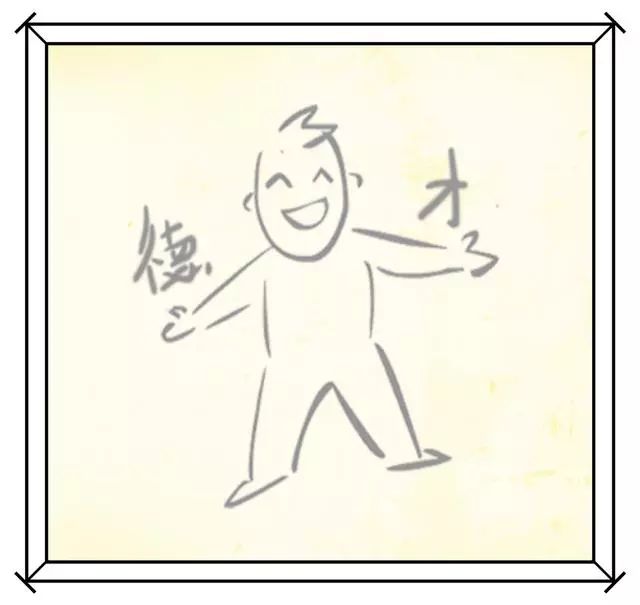 看图猜成语一个人的喉咙里有一个叉叉很有趣的成语