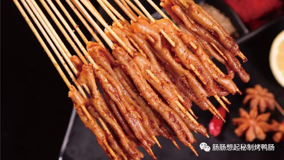 最近的铁板鸭肠,出镜率真的非常高,一开始,作为一个豪情万丈的吃货,是