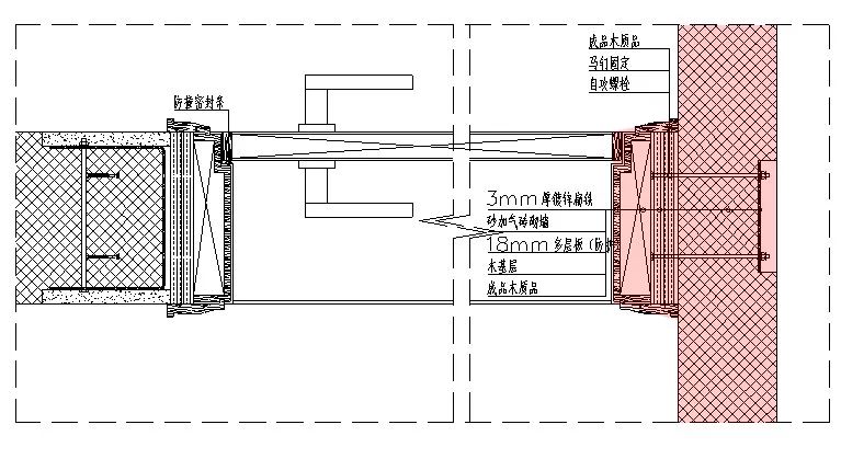 定制家网 