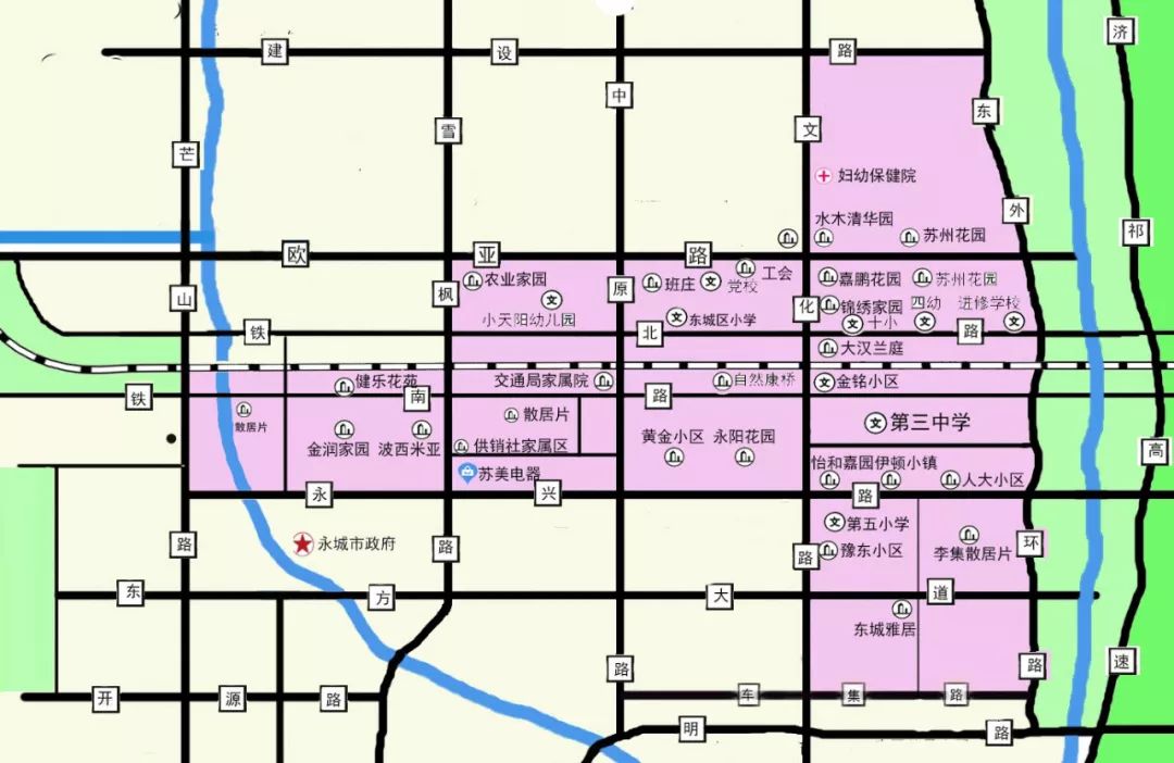 永城市2019年東城區局屬中學招生方案來啦快轉給需要的人