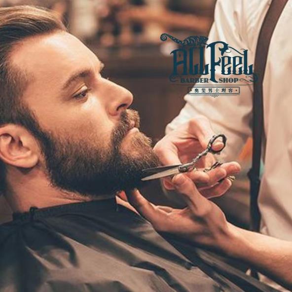 谁说男人不能美男士理容狂热京城潮流之地