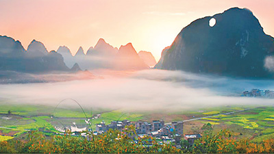 环江毛南族自治县风景来自网络