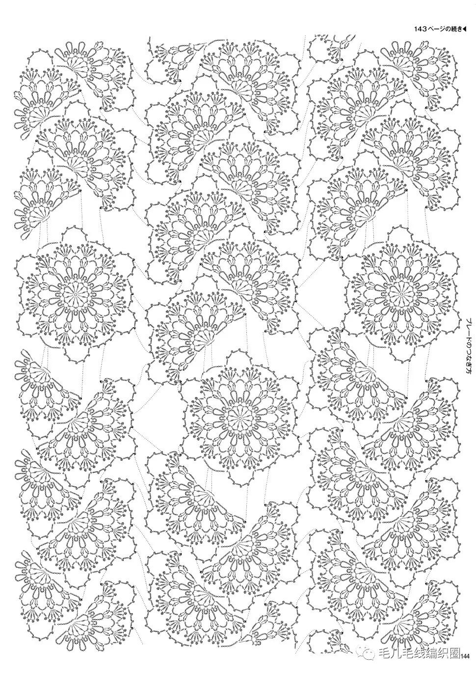 你看这空气中都弥漫着爱情的酸腐味