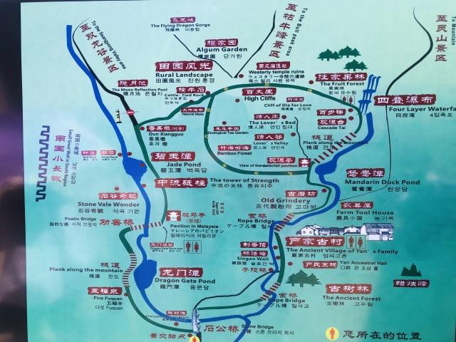 安徽这个景点因像头牛而得名,景色不输九寨沟,但知道的并不多!