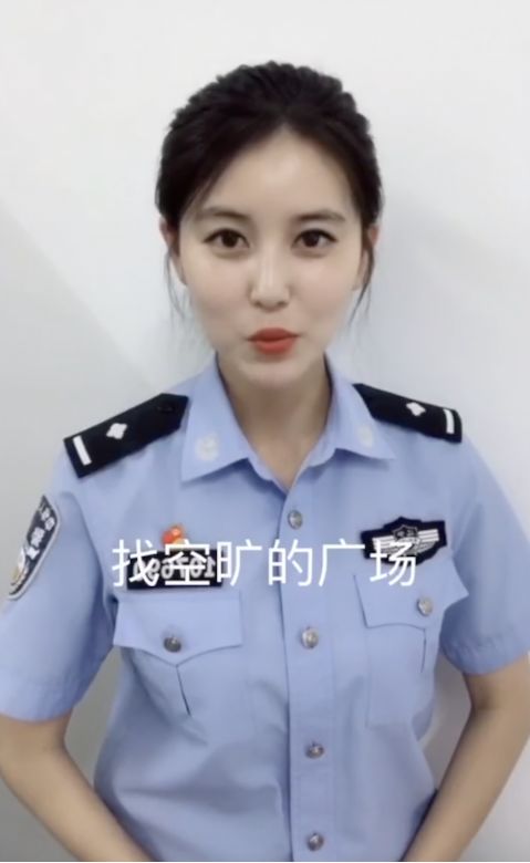 辽宁26岁漂亮女警火了,一个有关驾照考试的视频6千多万人看!_赵建华