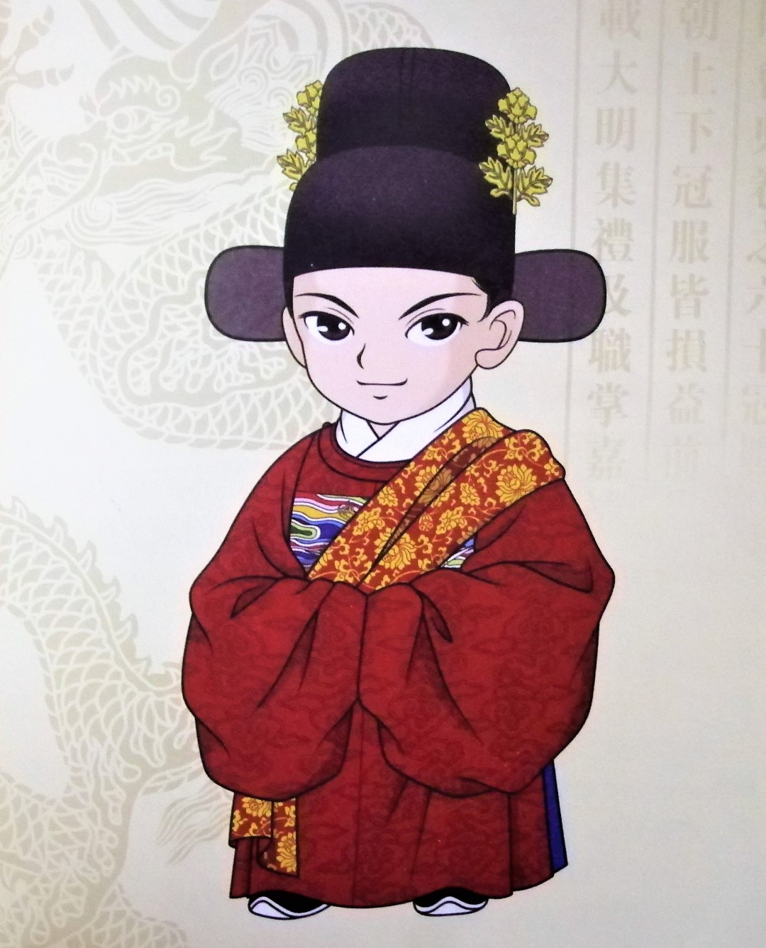 大明衣冠明朝官员结婚穿哪种汉服不比西方婚纱逊色