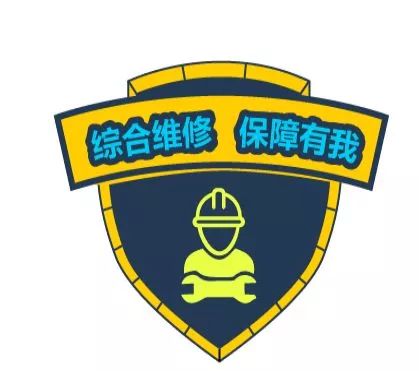 班组logo设计图案大全图片