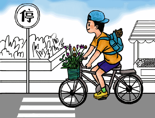 640_489gif 动态图 动图