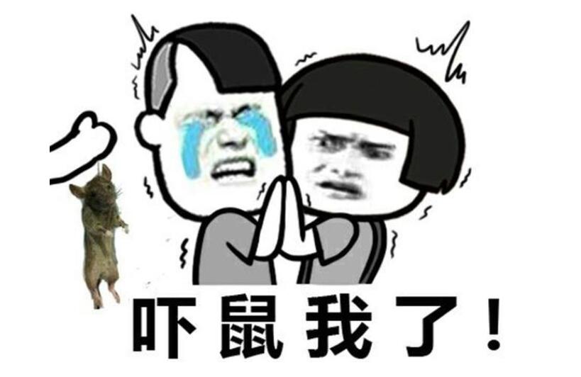 爆笑段子:刚看完复联3,要不要给你透露点信息?