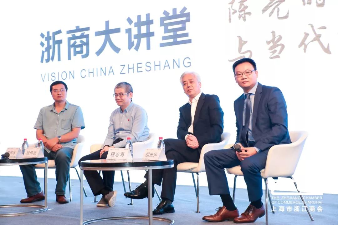 在他们追求快钱的时候,胡忠怀还在做传统实业,为什么这个时候你还做