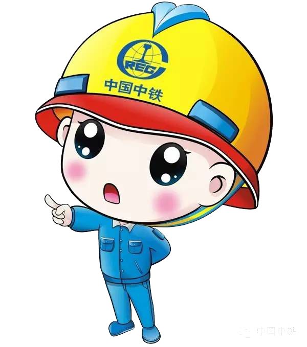 来到中铁四局机电公司87名来自五湖四海7月1日开启人生的新篇章他们背
