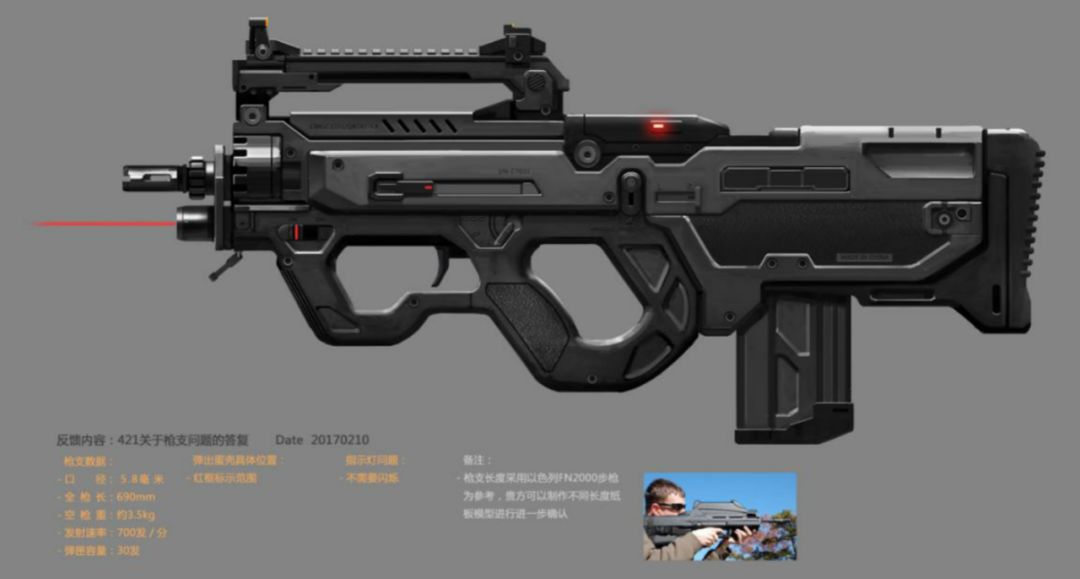 邀请函7月我和版交会有个约会