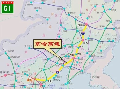 京哈高速公路路线图图片