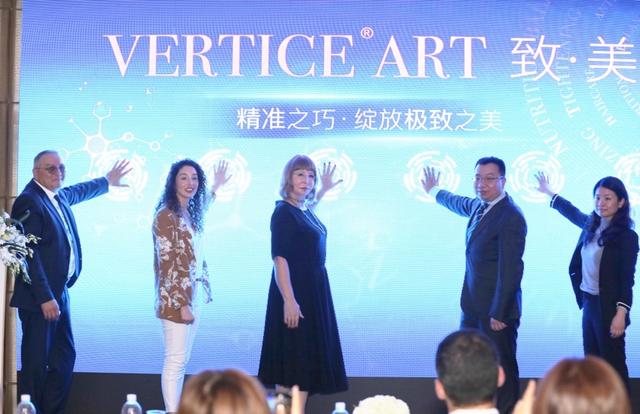 路蔓贸易：供应链的绿洲