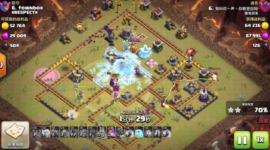 部落冲突皮卡丘超萌阵今日资讯