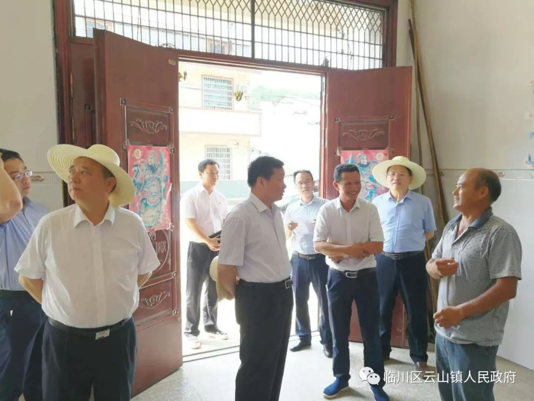 【感恩奋进】肖毅深入临川调研:不断将感恩奋进主题教育引向深入