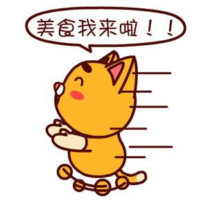 300_300gif 动态图 动图