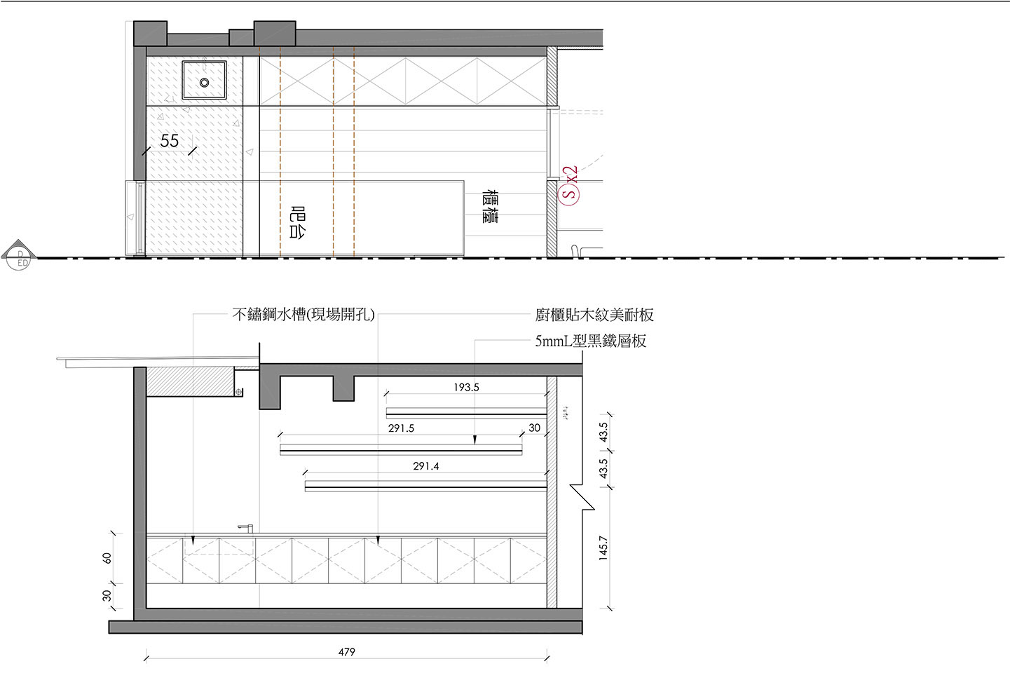 平,立面图:室内吧台延伸到户外,作为室内与室外的一个实体串连,藉由上